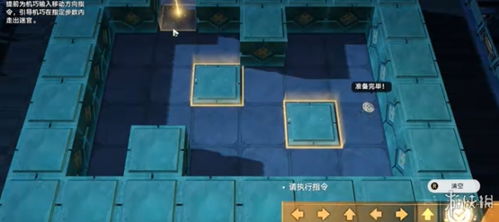 《崩坏星穹铁道》寻径指津全攻略：解锁1.5版本关卡秘籍宝典