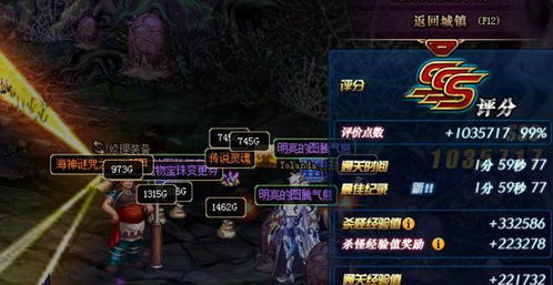 《如龙7外传》亚优好感度攻略：解锁神秘新价值