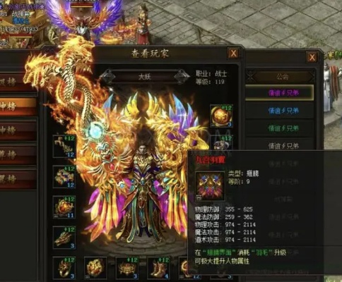 李灼华推荐的2025传奇私服版本靠谱吗？内附3个实测不坑攻略