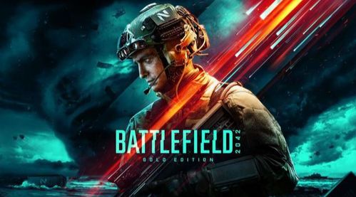 战地2042战绩查询网站盘点，揭秘热门平台攻略