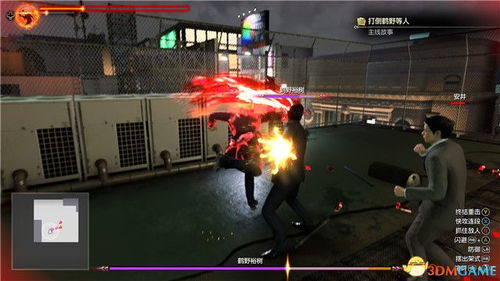 四驱车高手兰速胜攻略，揭秘如龙7外传无名之龙制胜秘籍