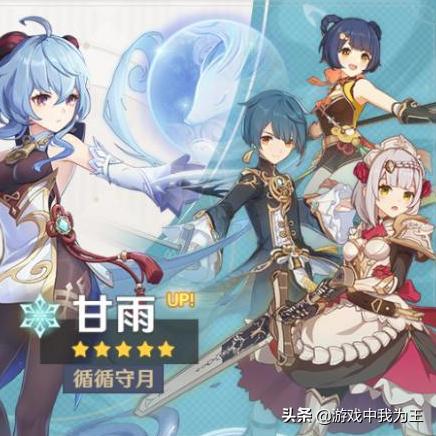 《原神》4.2新地脉攻略：8大传奇秘境位置与战法解析攻略全收录