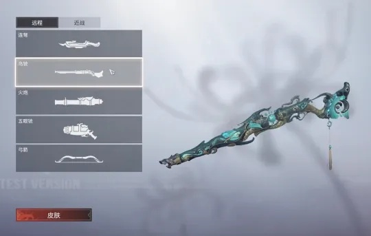 新手武器选择攻略：揭秘《永劫无间》新手利器首选