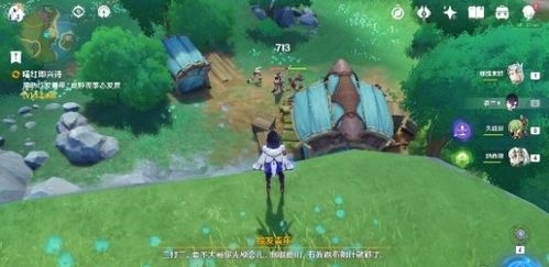 《原神》4.2挑战攻略：解锁32个限时任务完成秘籍大揭秘