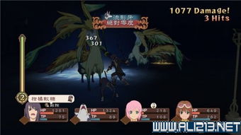 《原神》4.2守灵任务攻略：揭秘救世者神秘传承新篇章