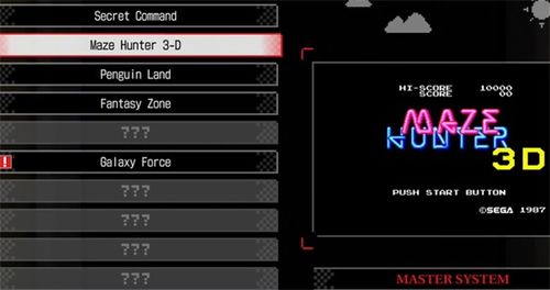 《如龙7外传》大道寺攻略：深度解析无名之龙制胜秘籍