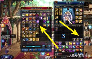 莫尔泰区旋曜玉帛新攻略，轻松解锁宝藏价值倍增