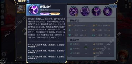 芙宁娜抽卡推荐与装备搭配攻略：深度解析抽不抽值不值