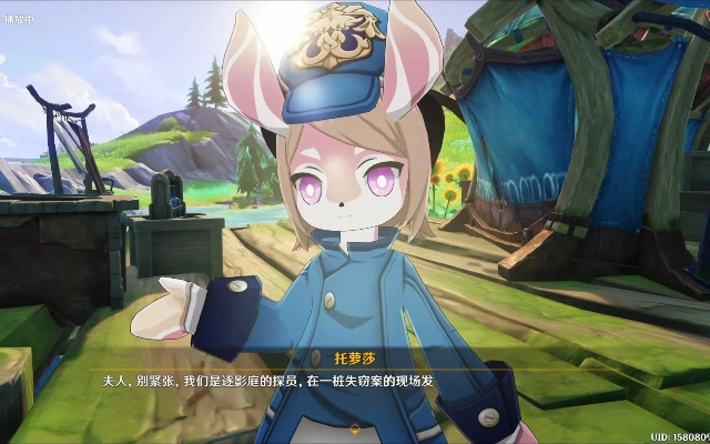 《原神》美露莘与机器人第2日攻略：高效任务新玩法揭秘