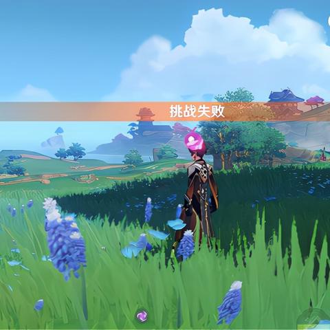 《原神》4.2任务攻略：深度解析，高效通关秘籍解锁！