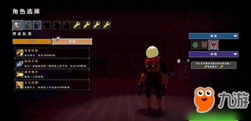 雨中冒险执法官攻略：深度解析转向技巧新境界