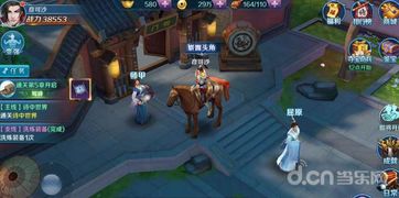 湖光铃兰速刷攻略，高效收集新体验