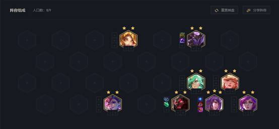 《原神》4.2迷城水境篇阵容攻略：高效打法解析，解锁新战术！