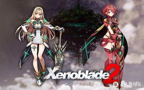 任天堂独家优化！《异度神剑X》Switch2无缝兼容，体验升级新境界