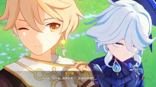 芙宁娜传说任务攻略：深度解析4.2版本全流程技巧揭秘