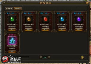 《原神》4.2迷镜任务攻略：深度解析穿越迷雾秘境技巧