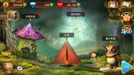 《原神》4.2魔神任务第五章攻略：解锁神秘元素之力，揭秘深渊奥秘