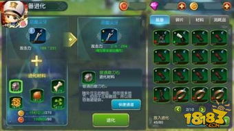 勇者联盟巫医BOSS新机制：唤潮秘术解析，战力提升攻略