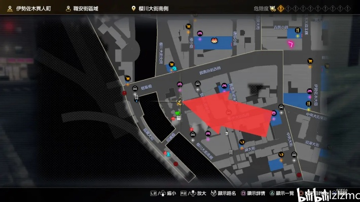 《如龙7外传》独门攻略：轻松掌握隐形眼镜获取秘籍