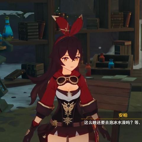 《原神》罪人舞步攻略：旋审判日新策略解锁，高效通关秘籍大公开