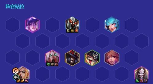 S10赛季《云顶之弈》阵容攻略：深度解析与全新策略推荐