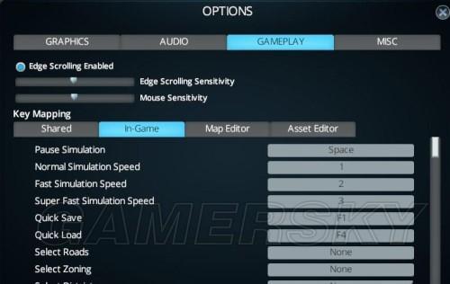 轻松解锁《都市天际线2》隐私守护，气泡通知一键关闭技巧大公开
