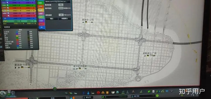 破解《都市天际线2》碎裂格子攻略，高效修复新技巧揭秘