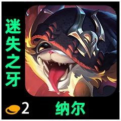 S10卡莎阵容攻略：实战解析，黄金搭配技巧深度揭秘