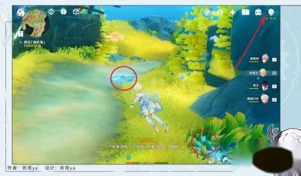 探索《原神》自由诗任务奥秘，解锁诗意冒险之旅