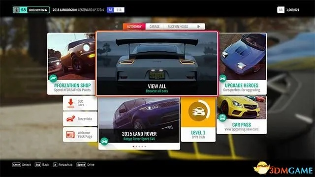 《极限竞速5》车辆调校攻略：解锁改装新境界