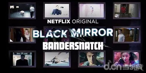 《原神》4.2流浪汉与小屁孩谜题解析：解锁推理新篇章