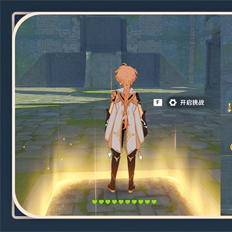 《原神》4.2五星武器秘境材料全解析，刷新时间速查指南