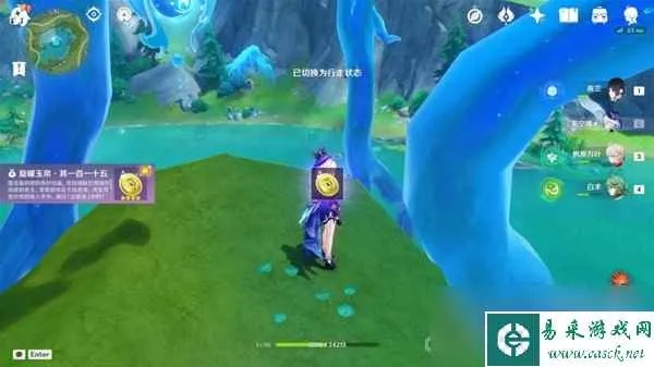 《原神》4.2版旋曜玉帛全攻略：伊黎耶全位置解析秘籍揭晓