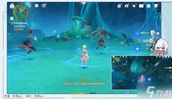 伊黎耶深处探秘：无影塞谟奈攻略，解锁神秘新篇章