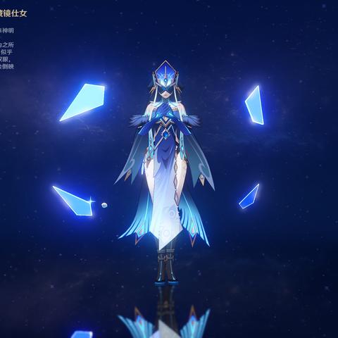 《原神》4.2藏镜仕女攻略：高效讨伐新秘籍