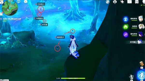 《原神》4.2任务攻略揭秘：幽林雾道伊黎耶精灵阶段一秘籍分享