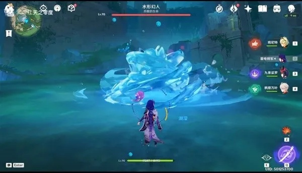 《原神》水形幻人苏醒之水BOSS攻略：精准定位新技巧