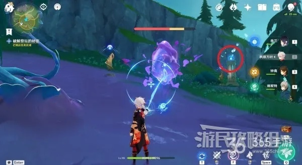 《原神》伊黎耶野精灵任务攻略：深度解析高效完成技巧