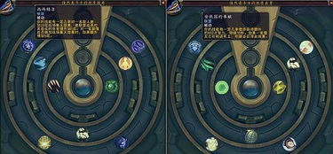 《原神》4.2版废弃船舱三把钥匙位置探秘攻略，解锁新玩法！