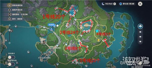 湖光铃兰速收攻略，高效路线一网打尽！