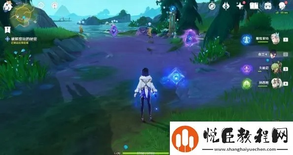 幽林雾道攻略揭秘：掌握4.2版《原神》通关秘籍