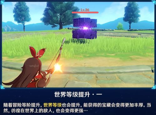 《原神》芙宁娜突破必备！湖光铃兰高效收集攻略全解析