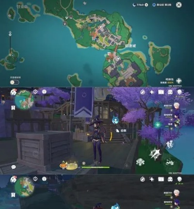 《原神》4.1旋曜玉帛全搜集攻略，解锁地图宝藏新秘境