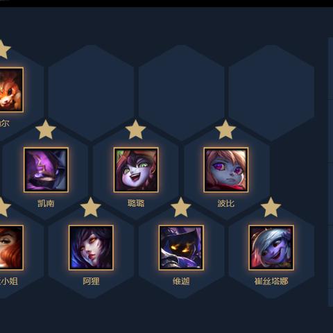 K/DA阿狸惊艳降临《云顶之弈》！全新原画美得令人心动，魅力无限！