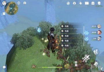 《原神》苍晶螺高效攻略，领跑收集新秘境