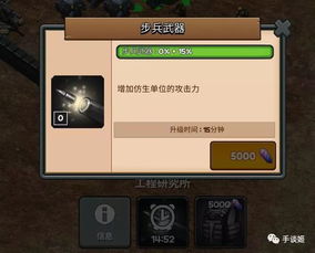 芙宁娜圣遗物武器搭配攻略，突破材料速查指南**（新）**