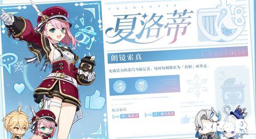 芙宁娜4.2深度解析：抽取攻略与全新价值解析