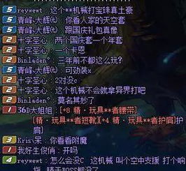 《堕落之主》高效刷影界残渣攻略，快速提升实力新技巧