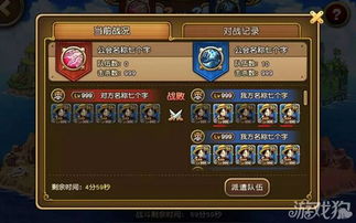 《吾王2》第一章攻略：深度解析，王者之路新启航