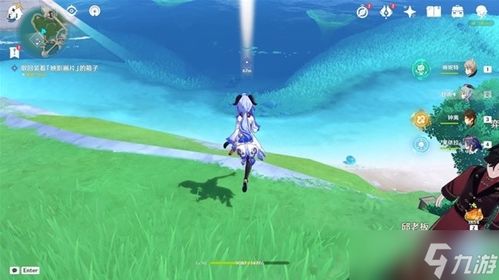 《原神》三人行寻名师攻略：高效解锁秘境新篇章